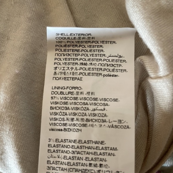 Desigual Colorful Floral Knit Sleeveless Rhinestone Lined Dress Size Small - Picture 11 of 12